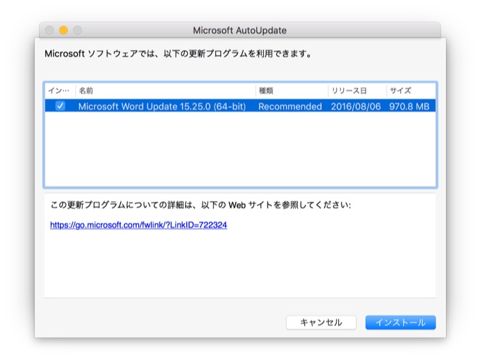 Outlook App Slow On Mac Air